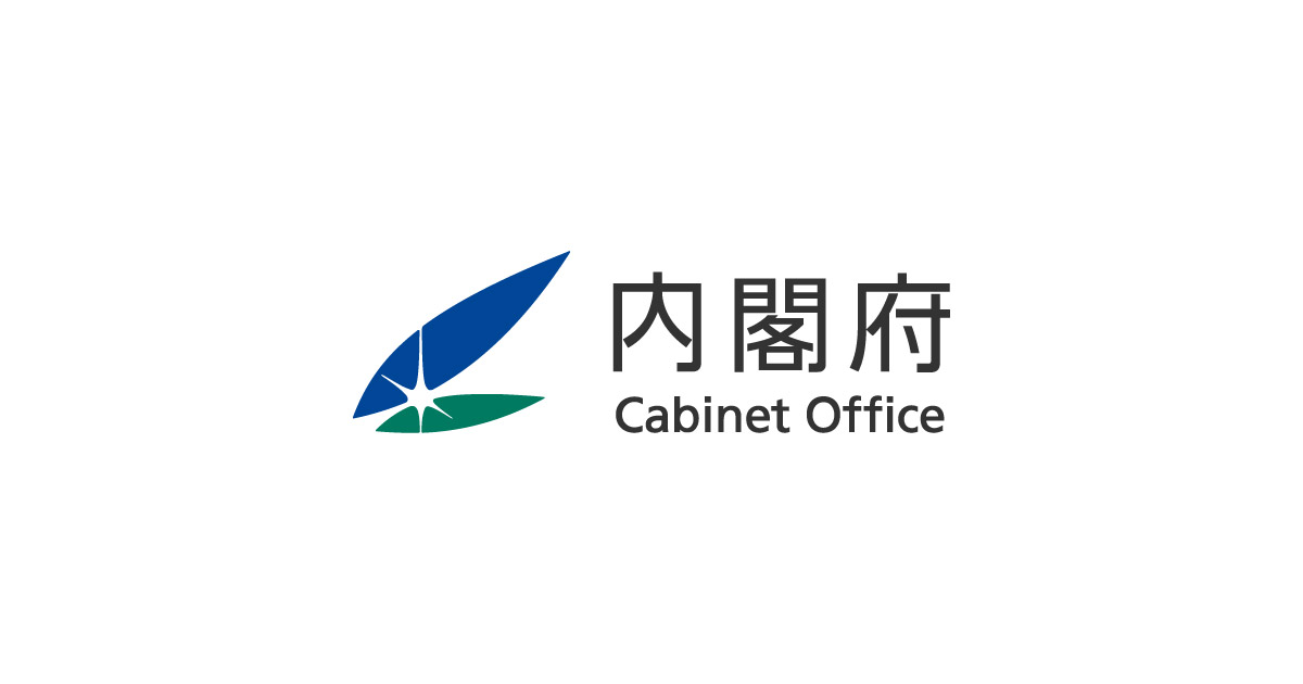 2026年7月31日:サプリメント食品の消費者政策進捗を審議(消費者委員会) - 内閣府RSS等の記事画像