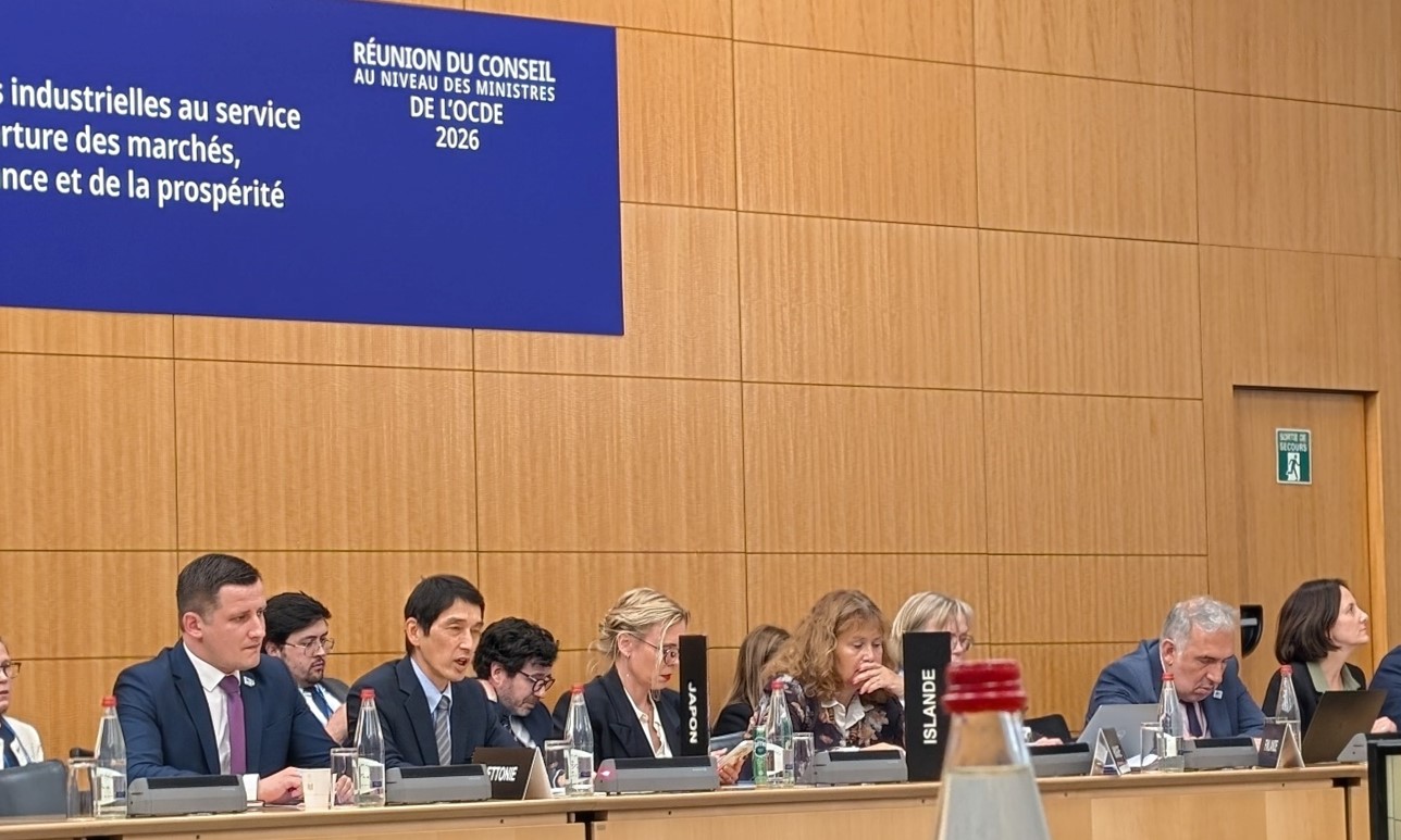 2026年6月3日・三角デジタル監がOECD閣僚理事会に出席 - デジタル庁RSS等の記事画像