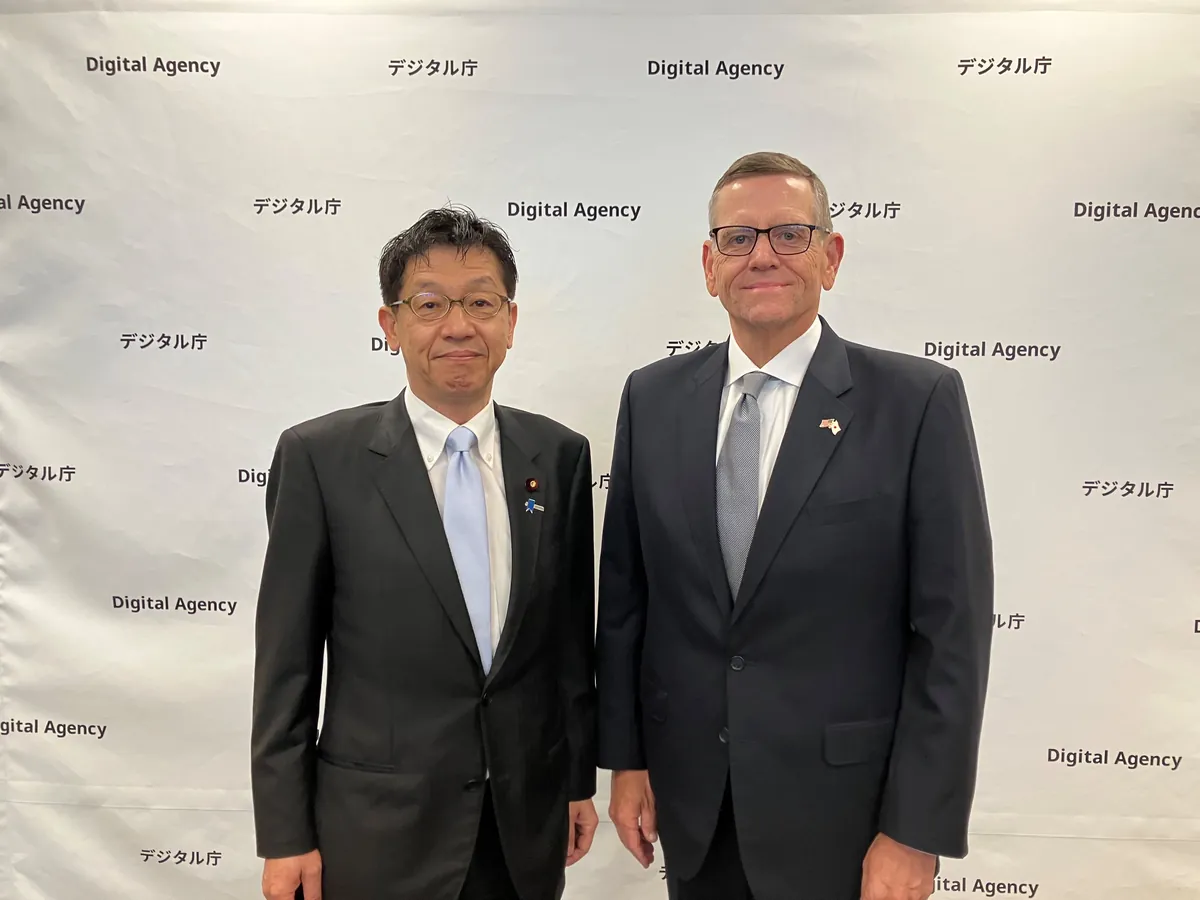 2026年6月25日:松本デジタル大臣、日米デジタル連携強化でゲックラー会長と意見交換 - デジタル庁RSS等の記事画像