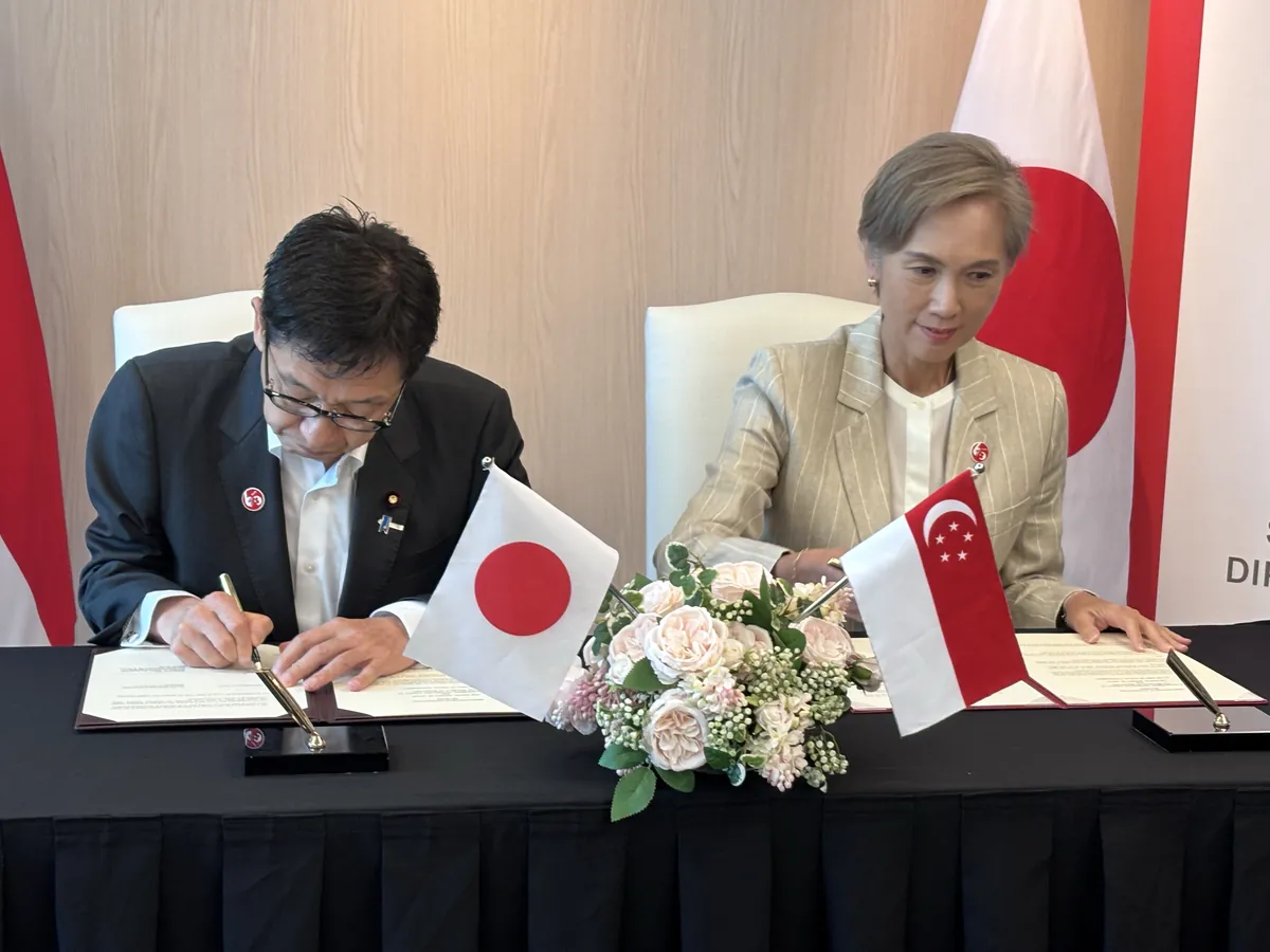 2026年8月5日：日本とシンガポール、デジタル政府戦略で協力（松本デジタル大臣） - デジタル庁RSS等の記事画像