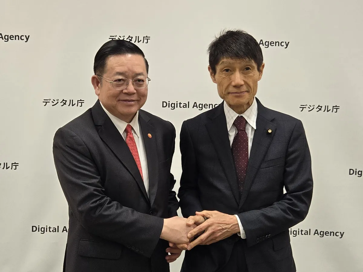 2026年10月21日：古川大臣、ASEAN事務総長とデジタル政策協力（デジタル庁）のサムネイル画像