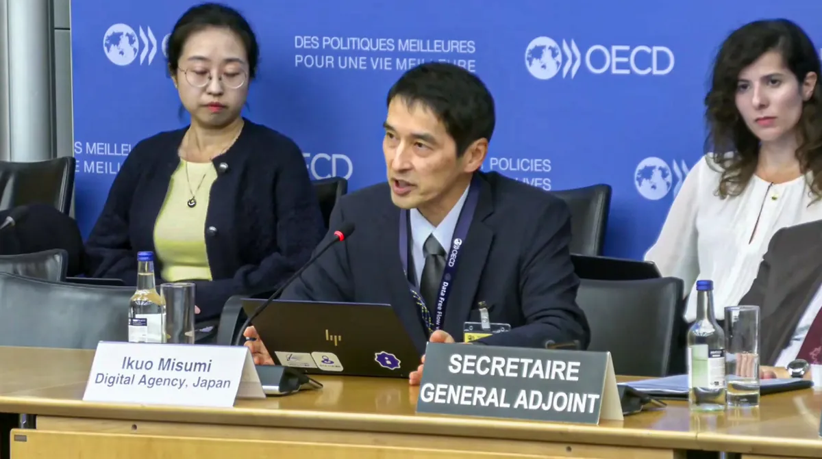 2026年10月19日：三角デジタル監、データ流通の推進議論に参加（OECD会合） - デジタル庁RSS等の記事画像