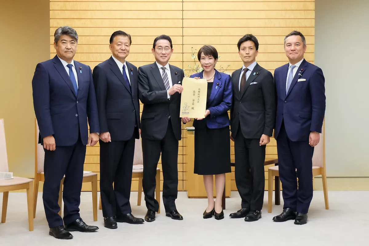 2026年4月15日・高市総理、自由民主党・日本成長戦略本部から提言を受け取る - 首相官邸(日本)の記事画像