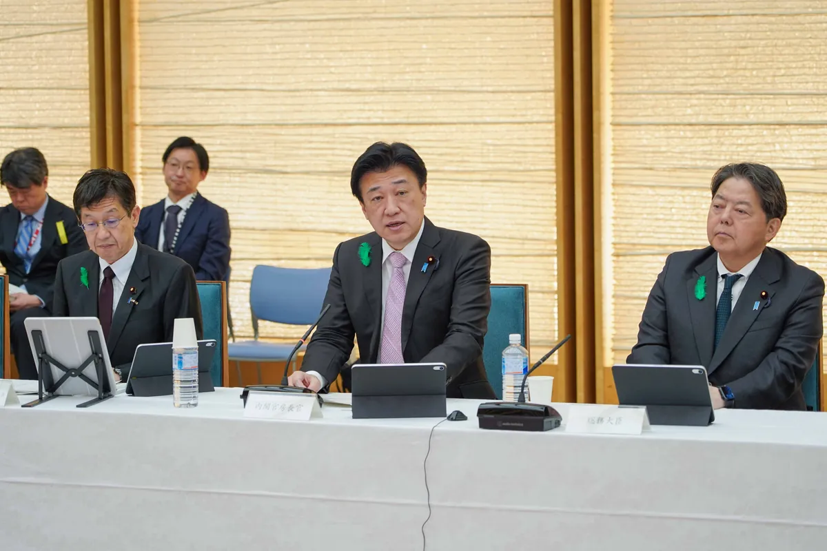 2026年4月20日・木原内閣官房長官：第13回デジタル行財政改革会議で進捗と今後の対応を発表 - 首相官邸(日本)の記事画像