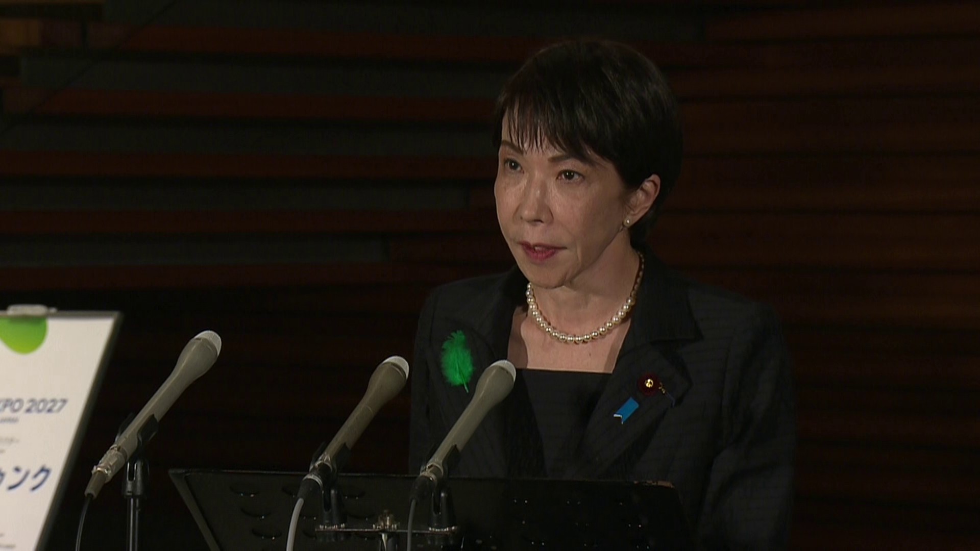 2026年4月20日・高市総理冒頭発言：地震対応と防災注意喚起 - 首相官邸(日本)の記事画像
