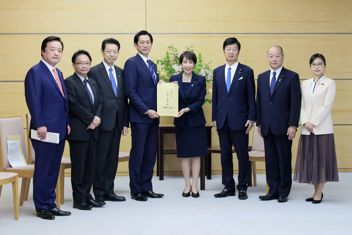 2026年4月24日・高市総理が自由民主党からの緊急提言申入れを受ける - 首相官邸(日本)の記事画像