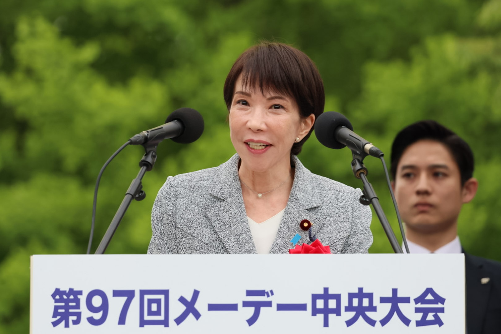 2026年4月29日・高市総理がメーデー中央大会で賃上げ環境整備を強調 - 首相官邸(日本)の記事画像