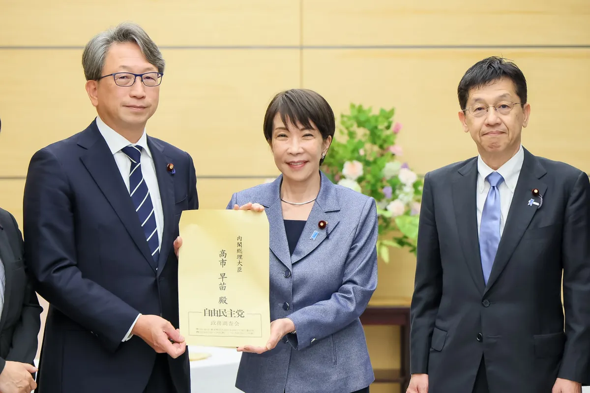 2026年5月14日：高市総理が自由民主党・国家サイバーセキュリティ戦略本部からの提言申入れを受ける - 首相官邸(日本)の記事画像