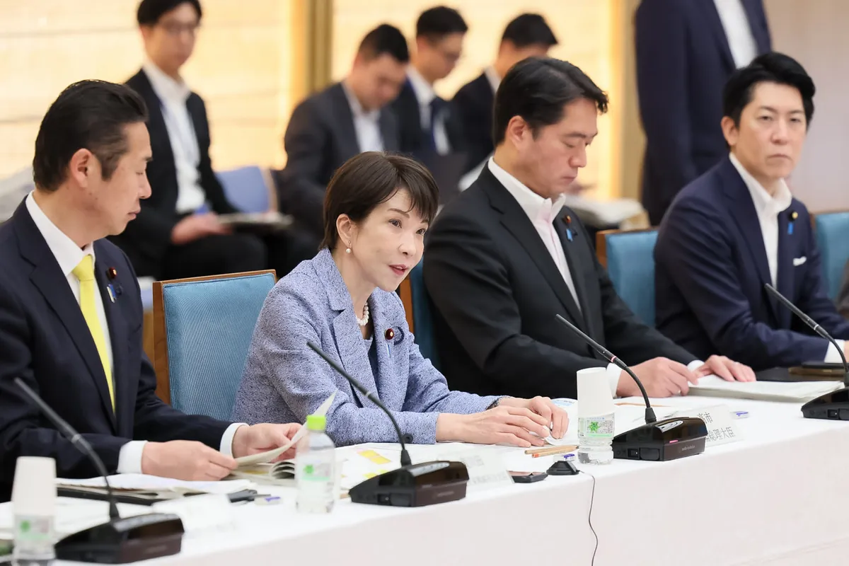 2026年5月18日・高市総理、地域未来戦略に関する会議で政策パッケージについて発表 - 首相官邸(日本)の記事画像