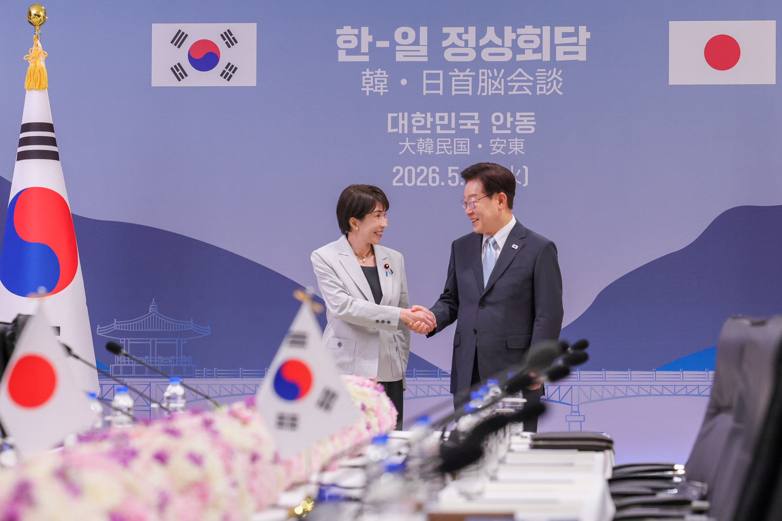 2026年5月19日：高市総理が韓国・安東を訪問、李在明大統領と首脳会談 - 首相官邸(日本)の記事画像