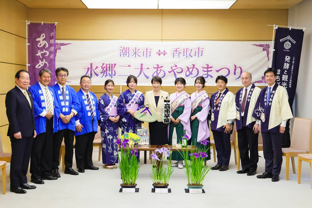 2026年5月25日・高市総理が茨城県と千葉県のあやめまつり代表者から表敬を受けた - 首相官邸(日本)の記事画像