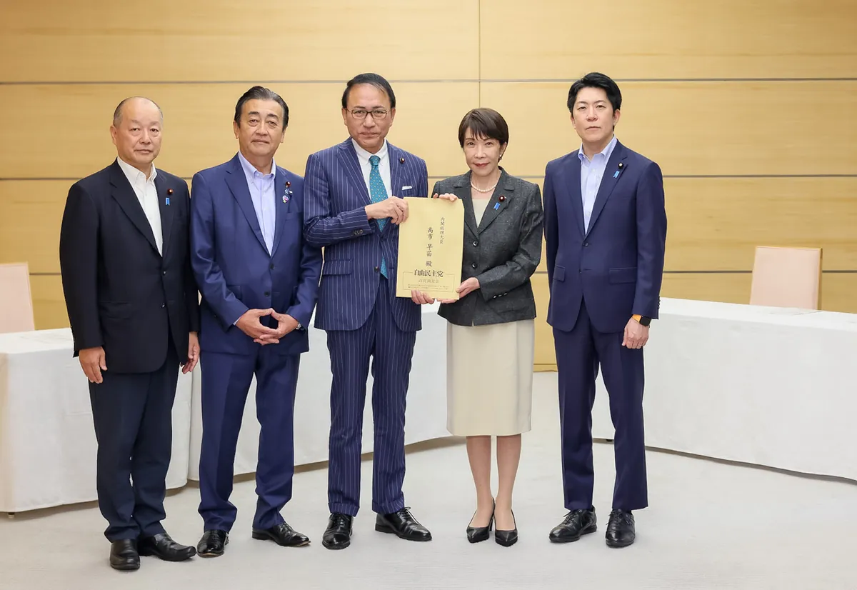2026年5月27日：高市総理が自由民主党の提言申入れを受けた - 首相官邸(日本)の記事画像
