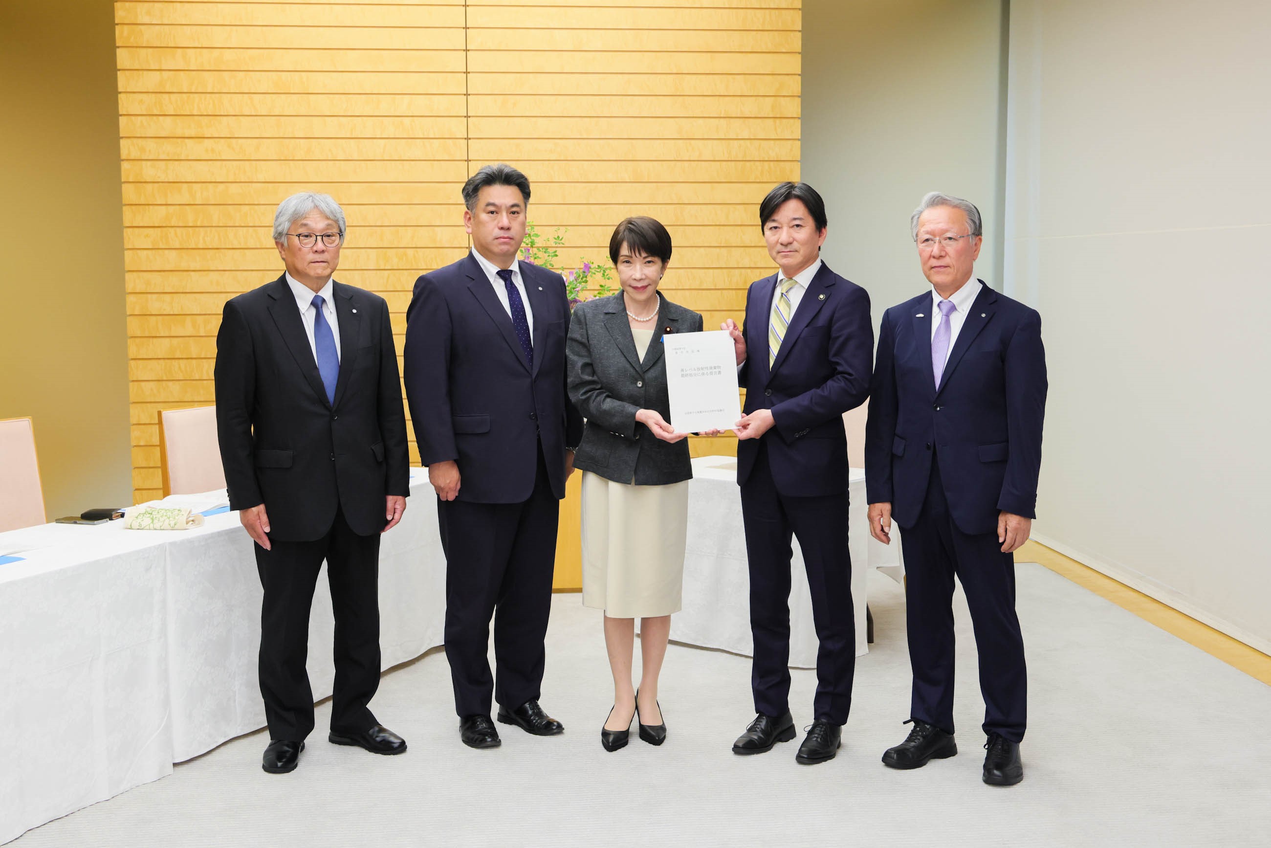 2026年5月27日・高市総理が全国原子力発電所所在市町村協議会から提言を受け取る - 首相官邸(日本)の記事画像