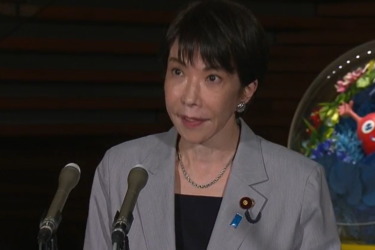 2026年6月1日・総理大臣会見：イラン・オランダとの電話会談内容 - 首相官邸(日本)の記事画像