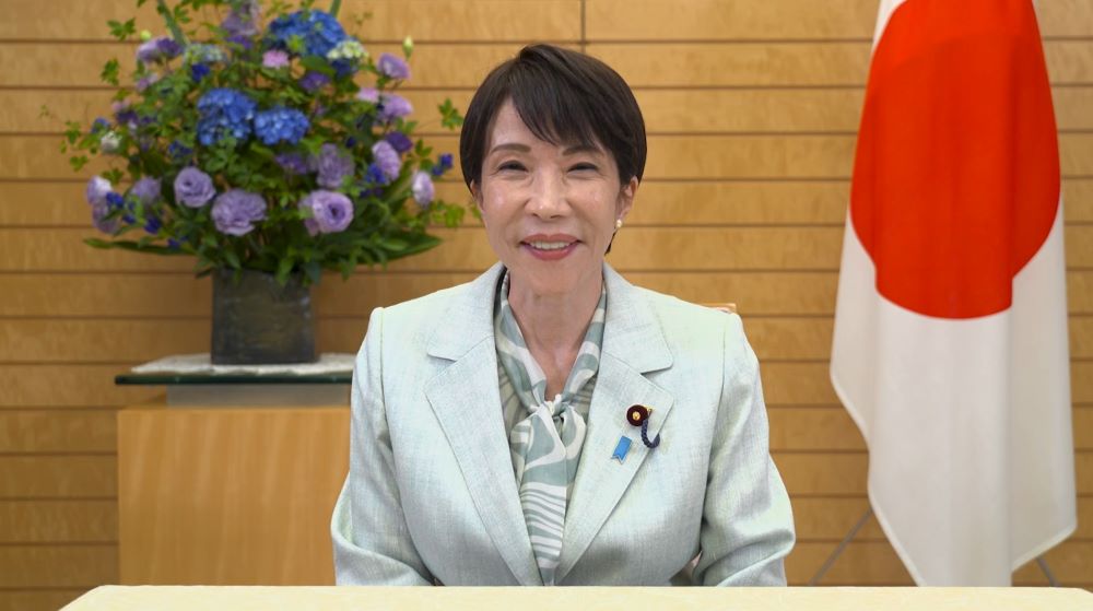 2026年6月11日:高市総理、ガソリンスタンド業界にビデオメッセージ - 首相官邸(日本)の記事画像