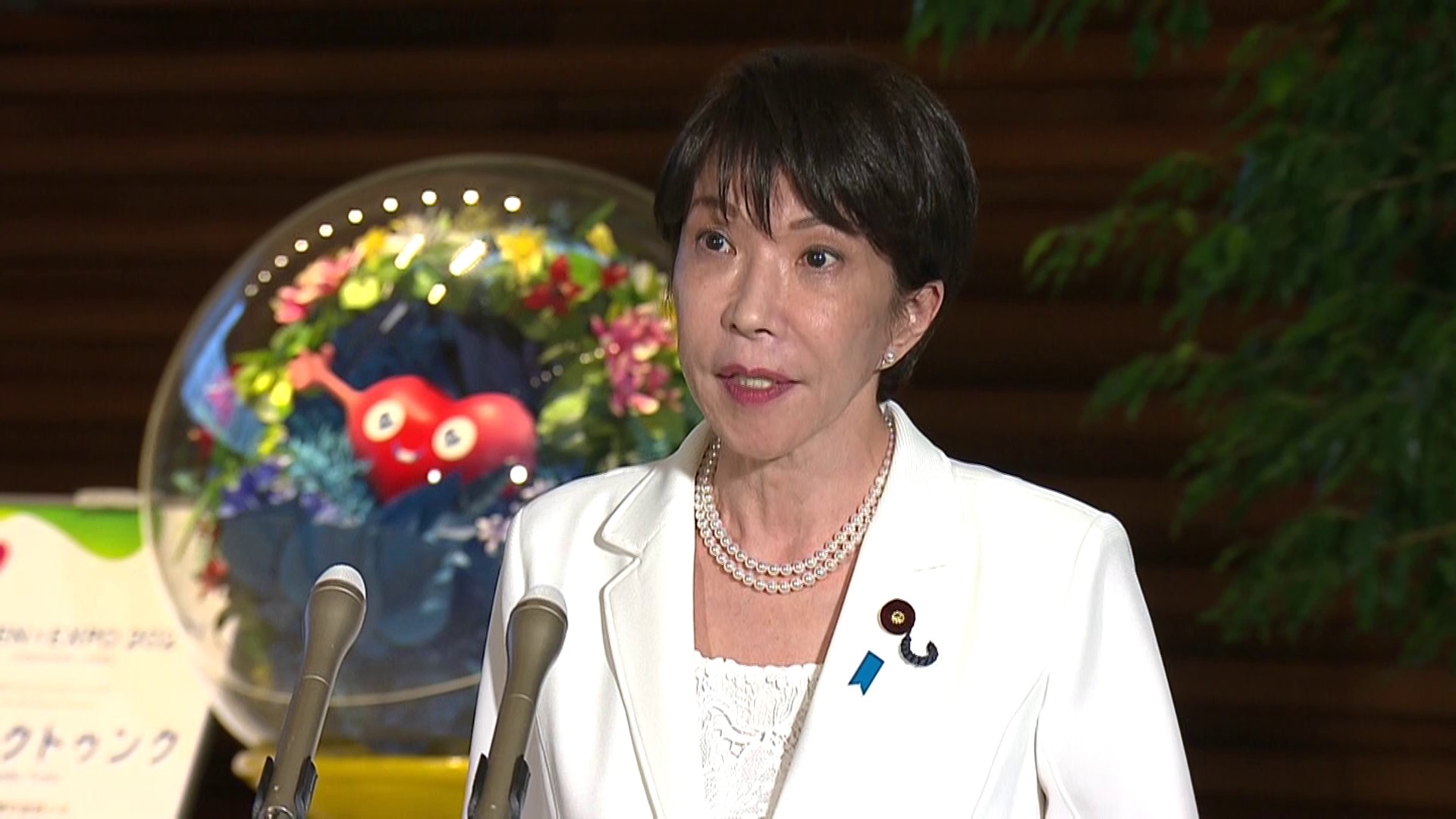 2026年6月22日:皇室典範改正と副首都構想の進捗状況発表 - 首相官邸(日本)の記事画像