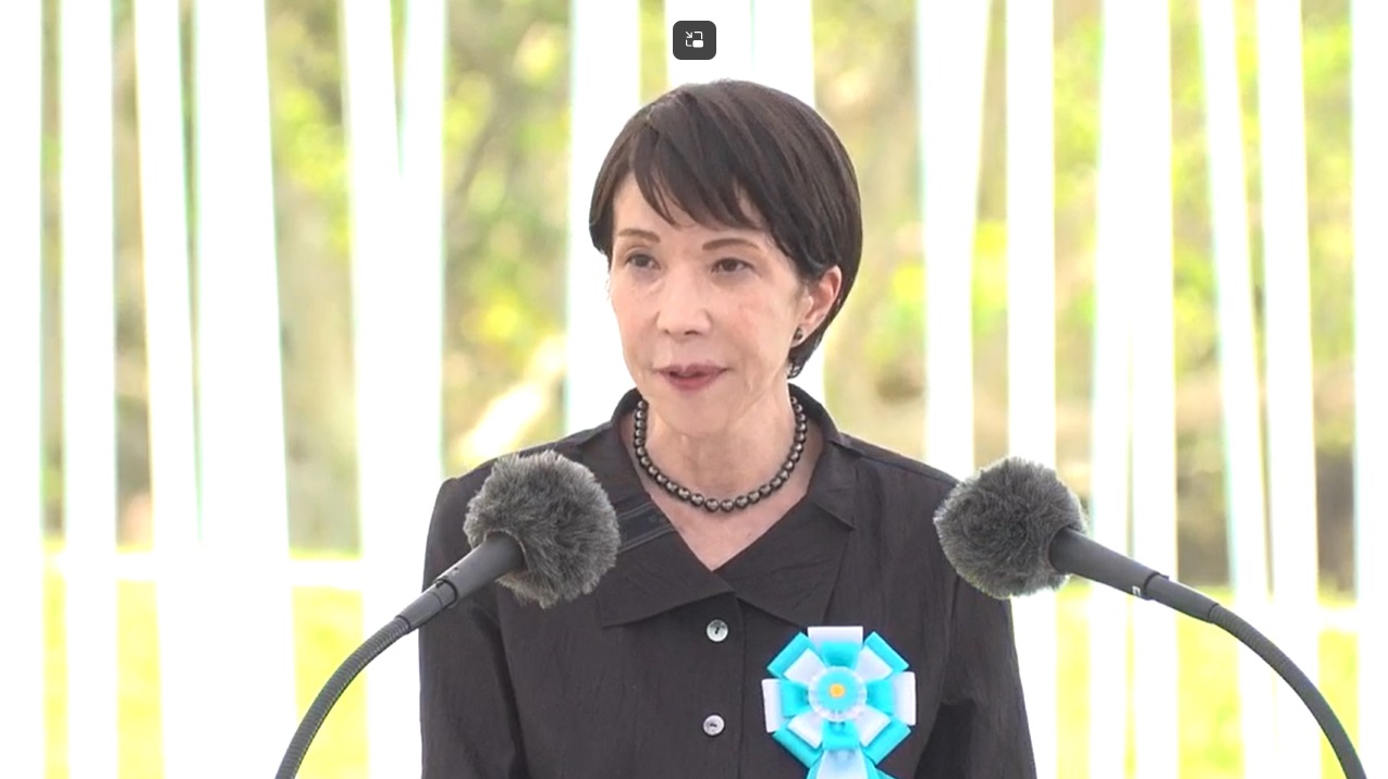 2026年6月23日:総理、沖縄戦没者追悼式で平和決意表明 - 首相官邸(日本)の記事画像