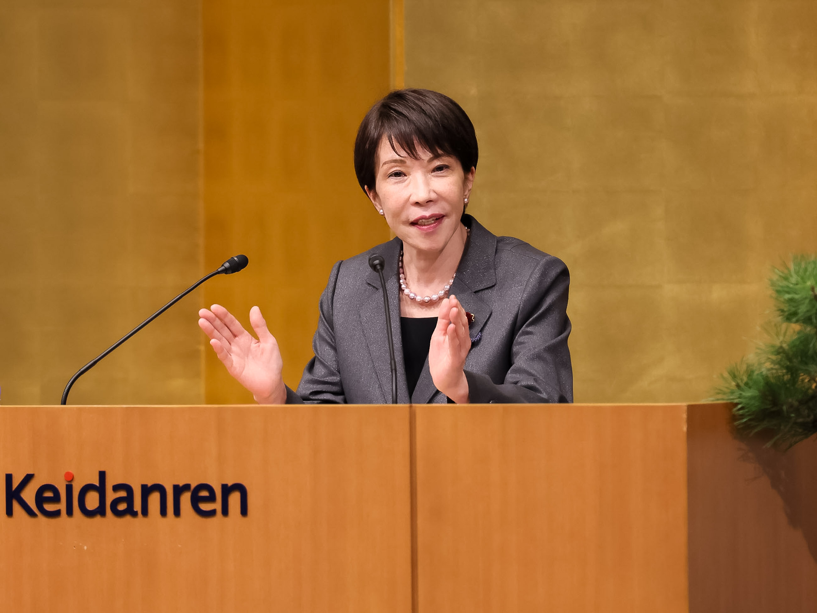 2026年6月24日:高市総理、地域経済強化と金融戦略発表(全国信用金庫大会) - 首相官邸(日本)の記事画像