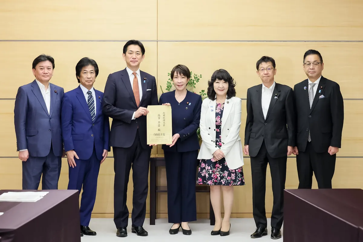 2026年6月25日:高市総理が補助金改革提言を受領(自民・維新) - 首相官邸(日本)の記事画像
