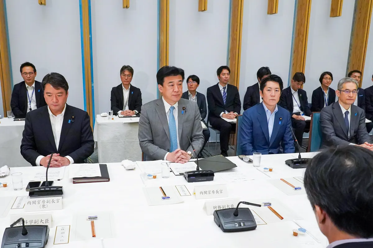 2026年6月25日:副大臣会議で海外出張報告と政策協力(木原内閣官房長官) - 首相官邸(日本)の記事画像