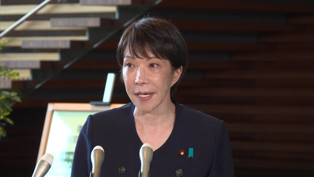 2026年6月25日:岩手県沖地震対応方針 被災者救助・情報提供に全力(政府) - 首相官邸(日本)の記事画像