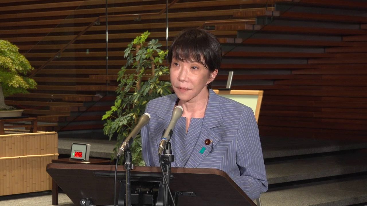 2026年6月26日:総理大臣が富士五湖地震対応指示、被災者救助へ - 首相官邸(日本)の記事画像