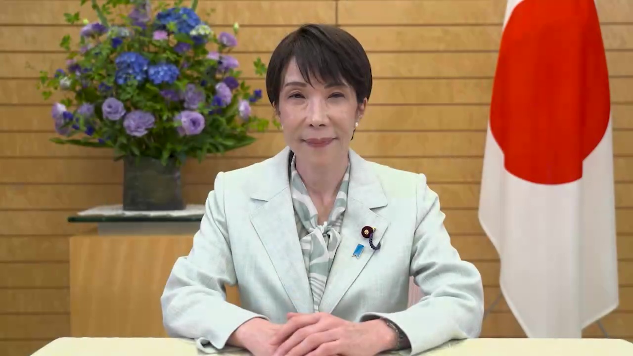 2026年6月30日:高市総理、日豪友好50周年記念にビデオメッセージ(安全保障・経済関係強化) - 首相官邸(日本)の記事画像