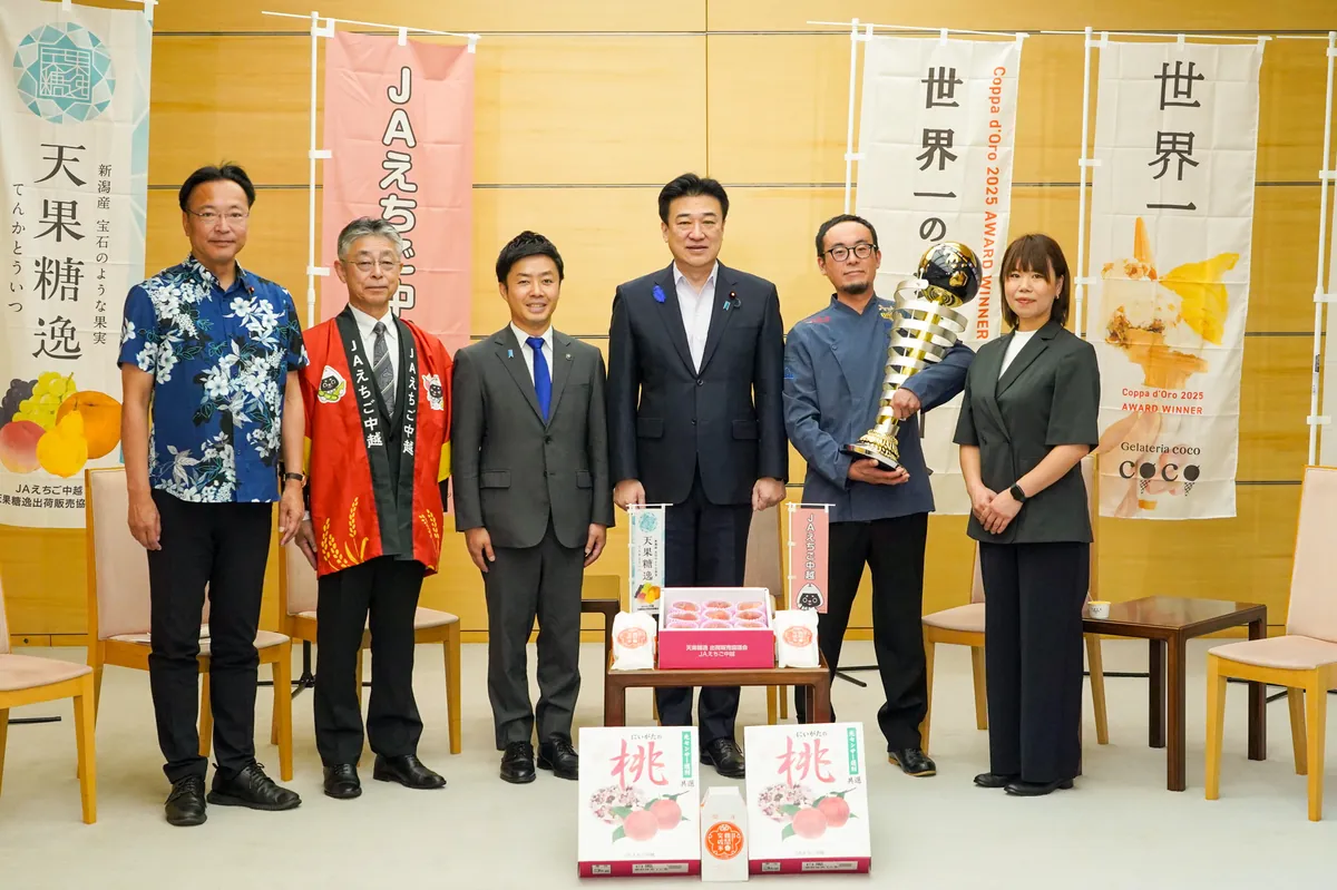 2026年7月8日:木原官房長官が地方の課題を聴取(三条市長と) - 首相官邸(日本)の記事画像