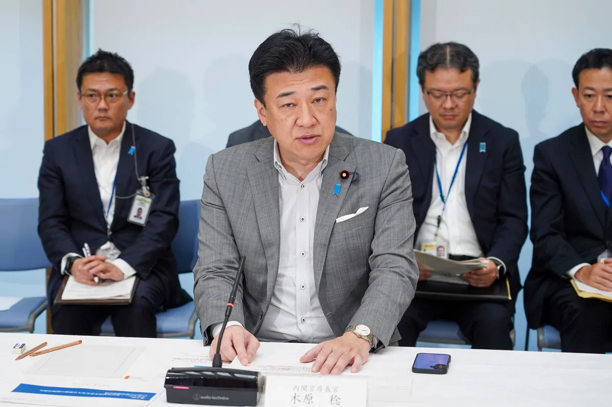 2026年7月31日:エネルギーと食料の安定供給対策を議論(関係閣僚会議) - 首相官邸(日本)の記事画像