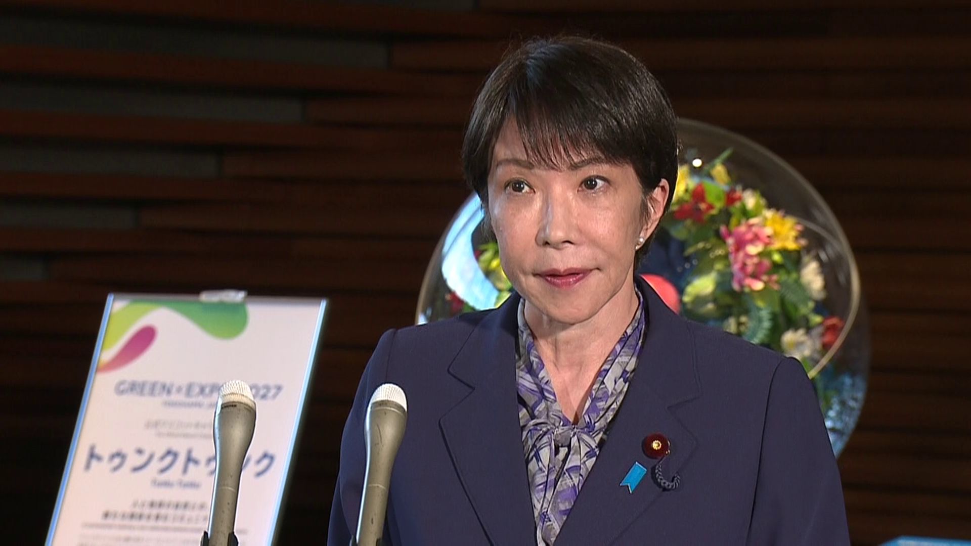 2026年8月10日：高市総理、オマーン国王と電話会談のサムネイル画像