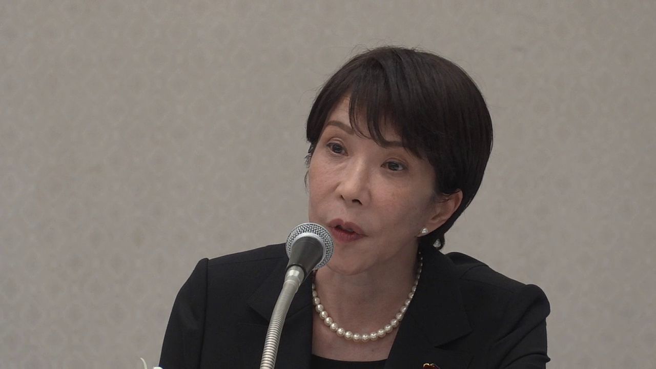 2026年8月9日:高市総理、非核三原則堅持と被爆者医療費助成を表明 - 首相官邸(日本)の記事画像
