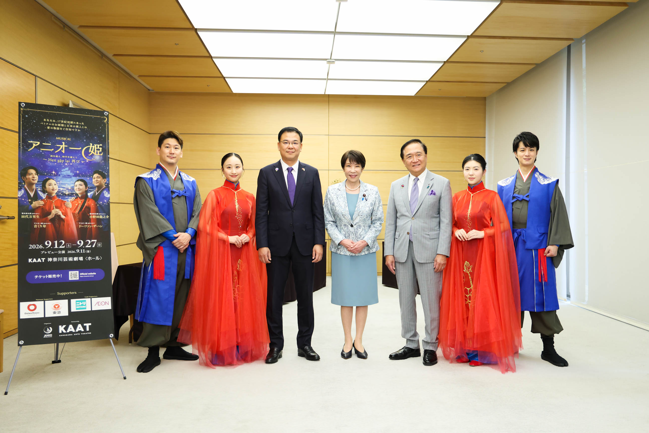 2026年8月26日:高市総理、神奈川県知事とミュージカル主演者から表敬を受ける - 首相官邸(日本)の記事画像