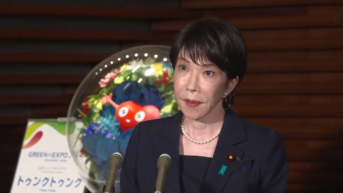 2026年9月1日:高市総理とネパール首相が電話会談(外交関係強化) - 首相官邸(日本)の記事画像