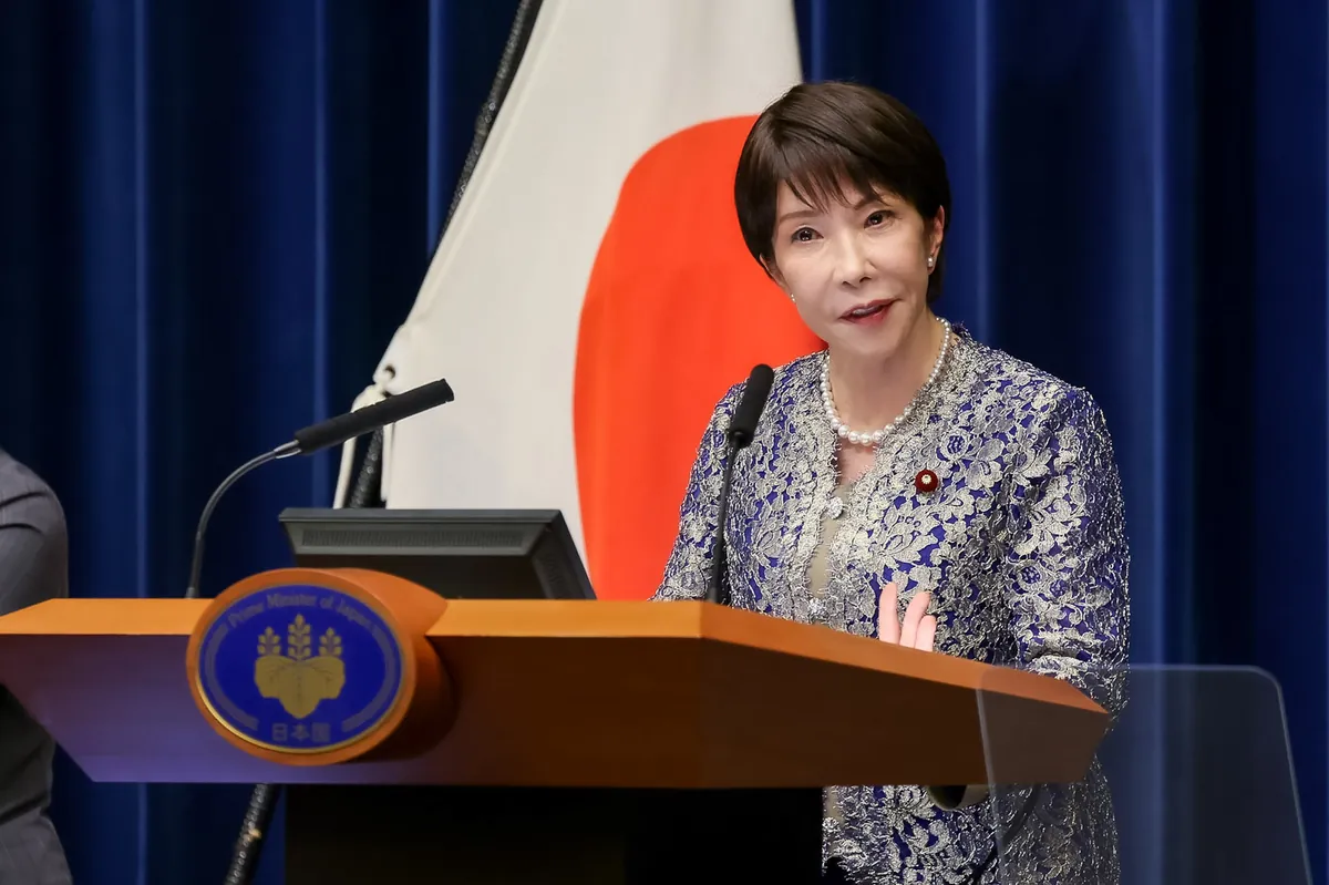 2026年9月17日：高市第2次改造内閣発足、規制改革・財務担当続投（高市総理） - 首相官邸(日本)の記事画像