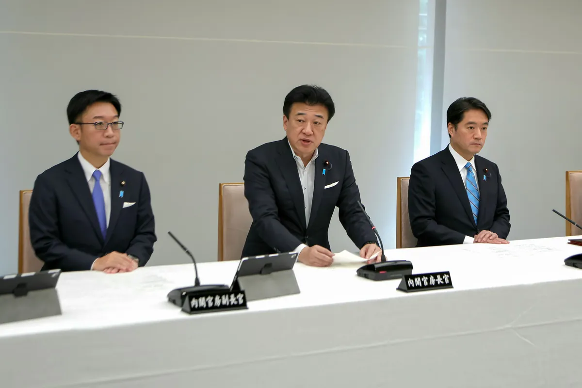 2026年9月25日：高市内閣、積極財政と災害対策強化の方針（木原長官訓示） - 首相官邸(日本)の記事画像