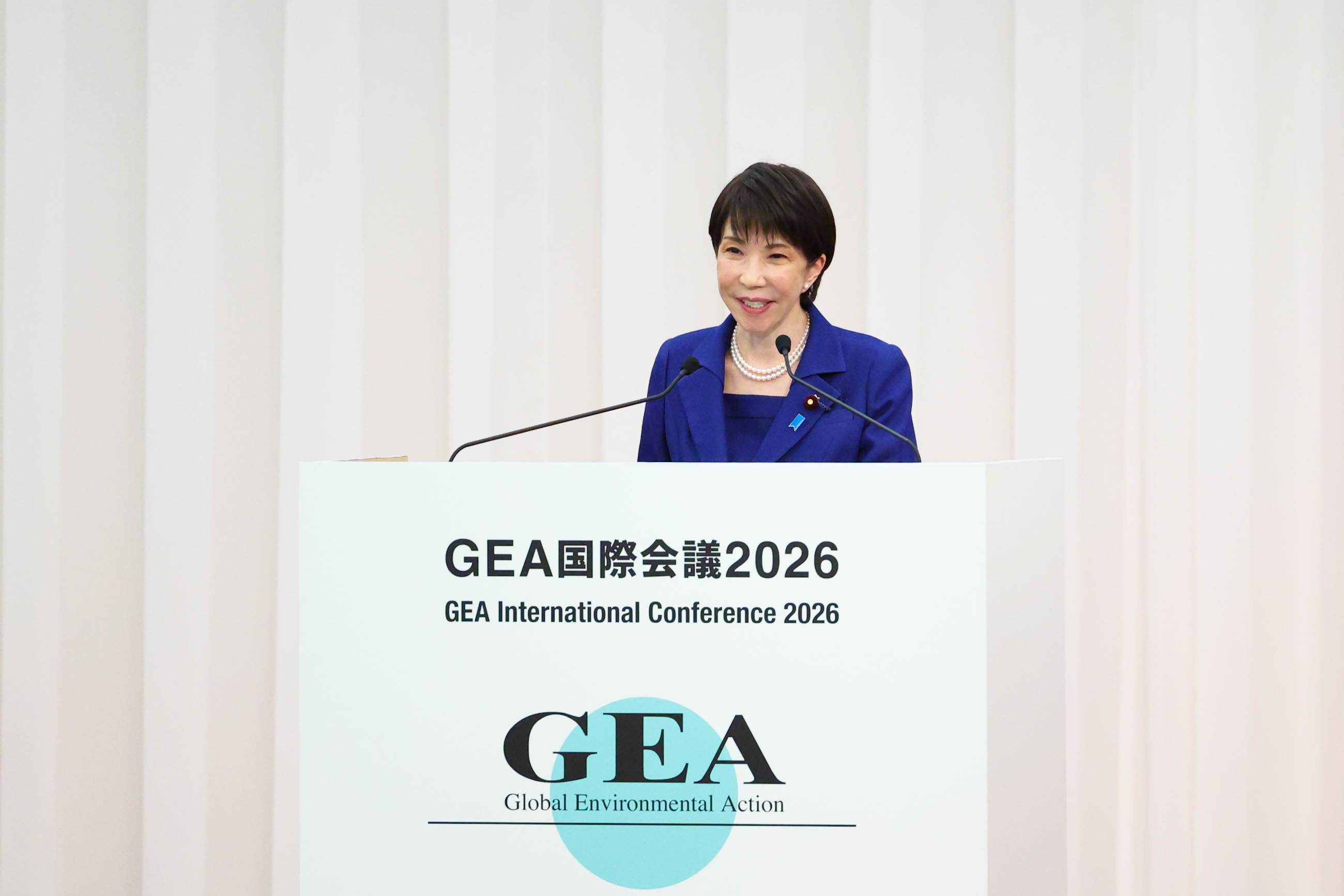 2026年10月15日:高市総理、気候変動対策と経済成長の両立を訴える(GEA国際会議) - 首相官邸(日本)の記事画像