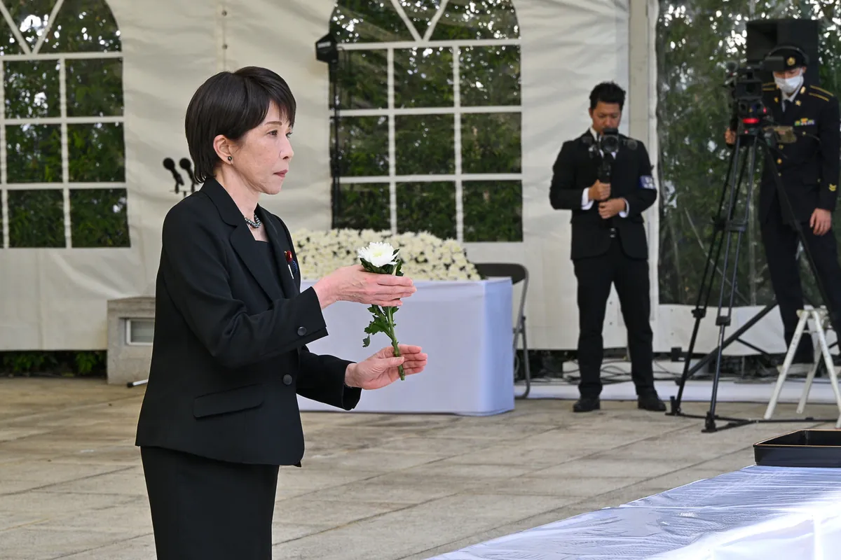 2026年10月17日:高市総理、自衛隊殉職隊員追悼式に参列 - 首相官邸(日本)の記事画像