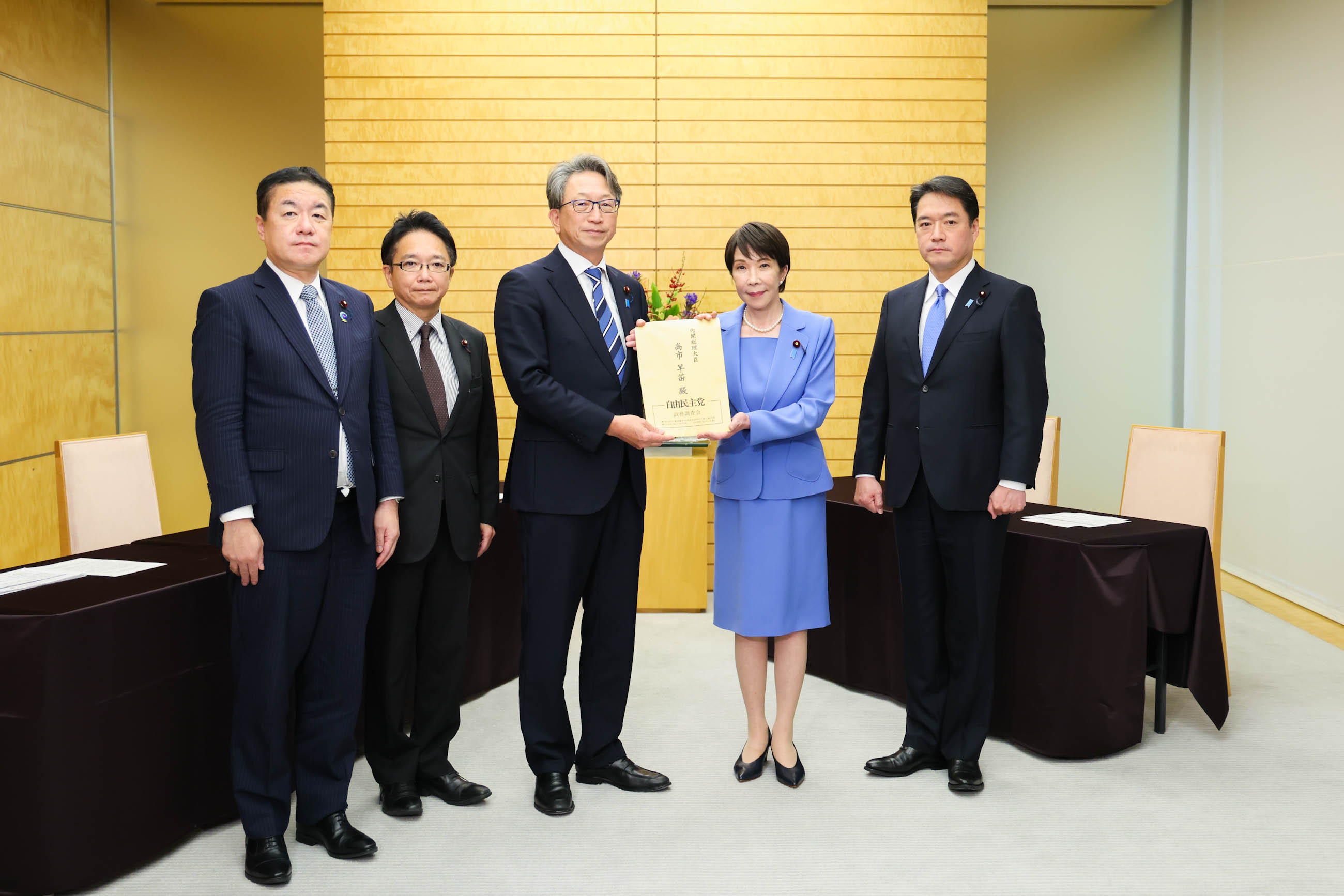 2026年10月23日：高市総理、サイバーセキュリティ強化の提言受領のサムネイル画像