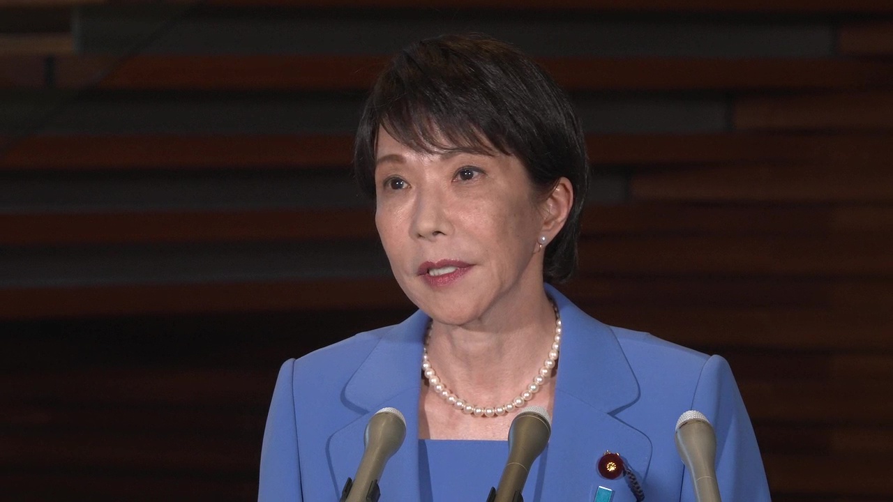 2026年10月23日:高市総理、燃料油補助措置の見直し指示 - 首相官邸(日本)の記事画像