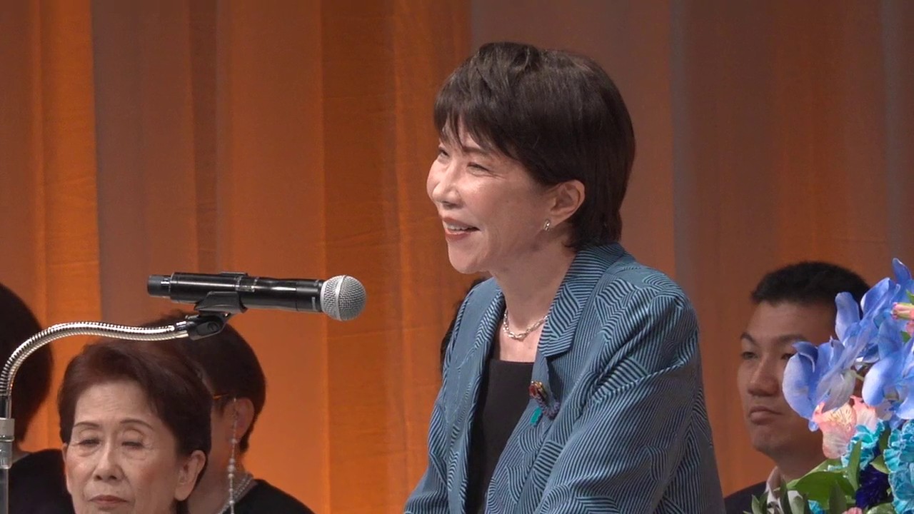 2026年10月27日：高市総理、商工会青年部・女性部60周年記念大会で地域経済活性化を強調のサムネイル画像