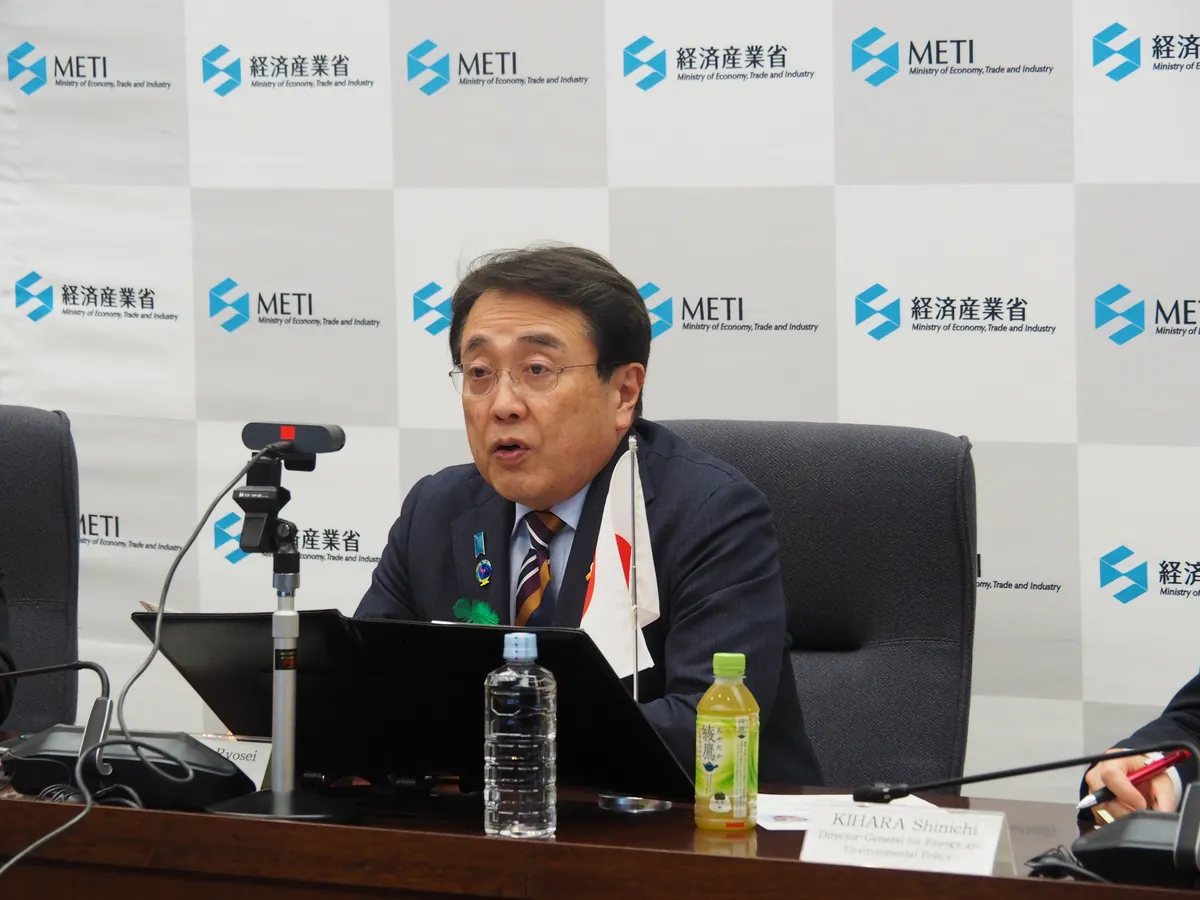 2026年4月15日・赤澤経済産業大臣とクウェート石油大臣がオンライン会談 - 経済産業省ニュースリリースRSS等の記事画像