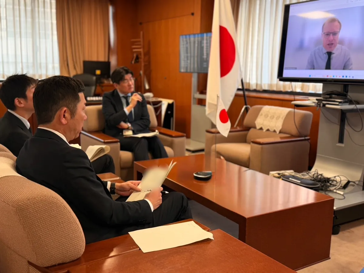 2026年4月16日・越智経済産業大臣政務官とシャンクス閣外大臣がオンライン会談 - 経済産業省ニュースリリースRSS等の記事画像