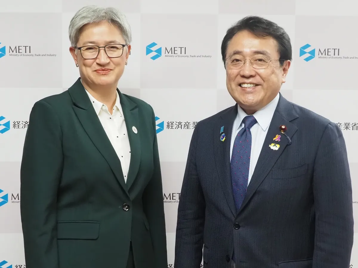2026年4月28日・赤澤経済産業大臣とウォン外務大臣が会談:資源・エネルギー分野での協力強化 - 経済産業省ニュースリリースRSS等の記事画像