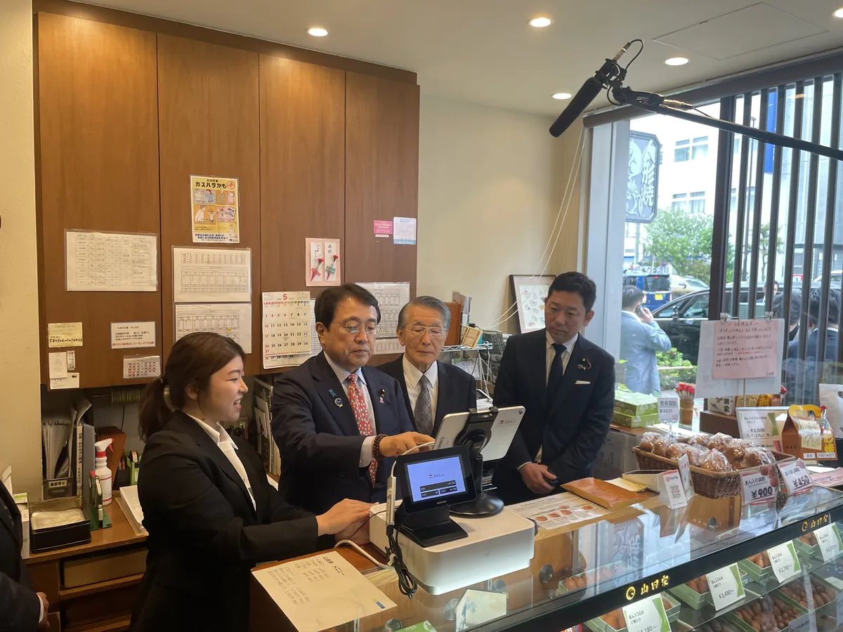 2026年4月30日・赤澤経済産業大臣錦糸町商店街視察:スマートレジシステム普及促進 - 経済産業省ニュースリリースRSS等の記事画像