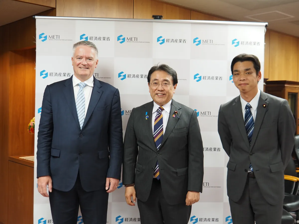 2026年5月12日・赤澤経済産業大臣と井野副大臣、OECD事務総長と会談 - 経済産業省ニュースリリースRSS等の記事画像