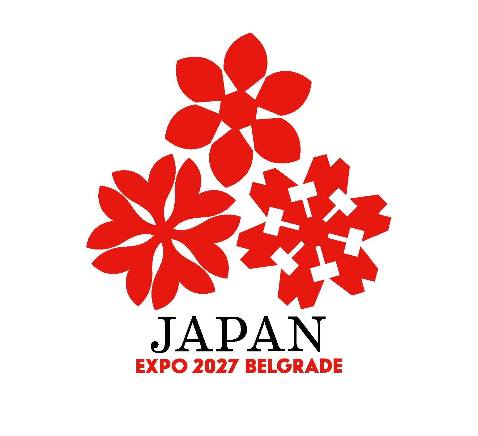 2026年5月15日:経済産業省、ベオグラード万博日本館ロゴ・シンボルマークを決定 - 経済産業省ニュースリリースRSS等の記事画像