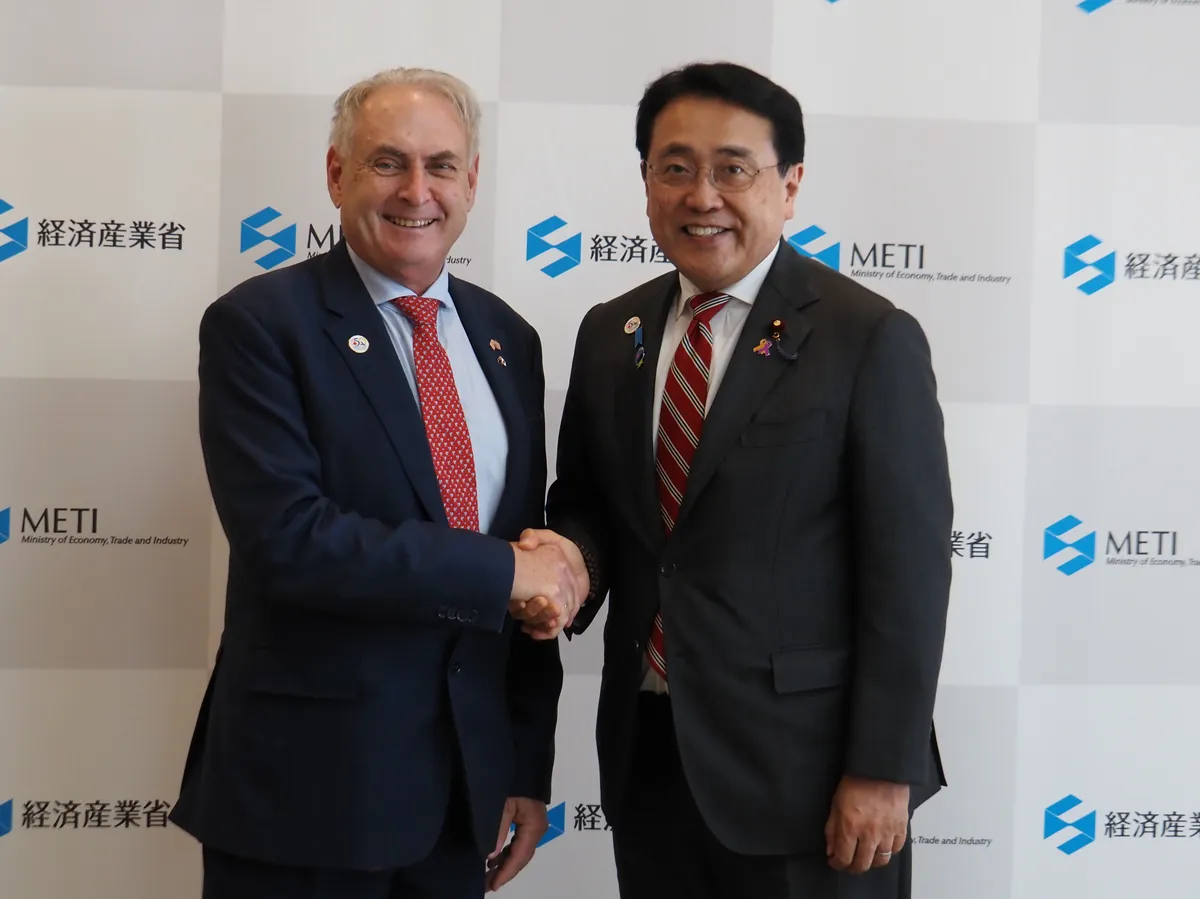 2026年5月20日・赤澤経済産業大臣:第6回日豪経済閣僚対話と共同声明発出 - 経済産業省ニュースリリースRSS等の記事画像