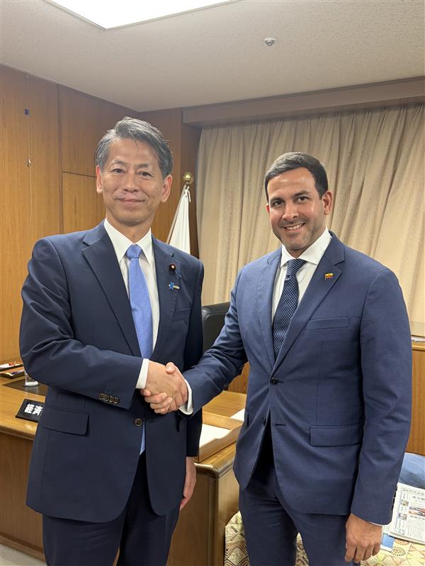 2026年5月22日・山田経済産業副大臣、エクアドル副大臣と会談:産業協力強化 - 経済産業省ニュースリリースRSS等の記事画像