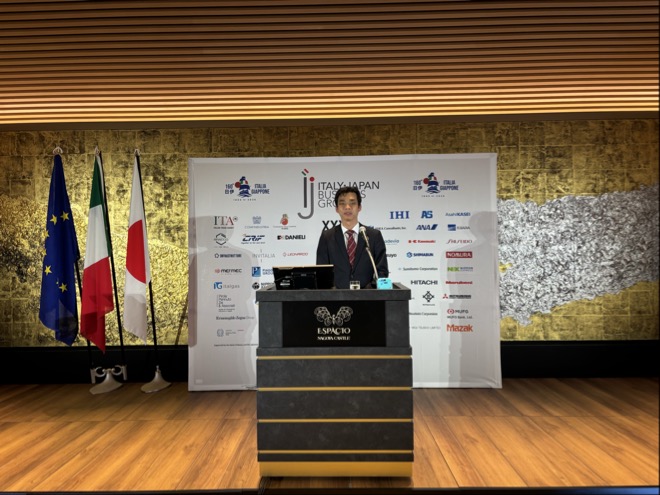 2026年5月27日・井野経済産業副大臣、第35回日伊ビジネスグループ合同会議に参加 - 経済産業省ニュースリリースRSS等の記事画像