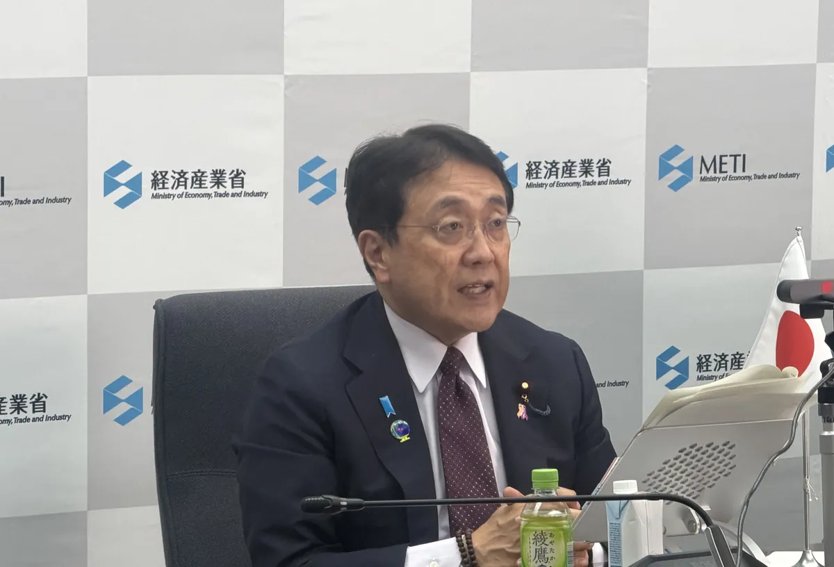 2026年6月2日・赤澤経済産業大臣とサウジアラビアエネルギー大臣がオンライン会談 - 経済産業省ニュースリリースRSS等の記事画像